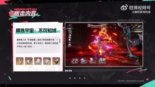 波提欧最新爆料图片,神秘图片揭示惊人内幕 第2张 波提欧最新爆料图片,神秘图片揭示惊人内幕 第2张