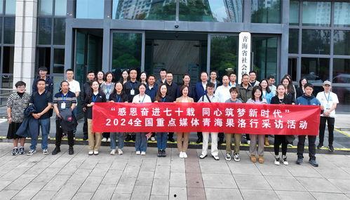 狮山小学爆料新闻事件,揭秘校园事件背后的真相  第1张