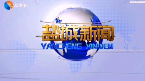 苏州社会传真在线观看,实时在线观看,洞察城市脉搏 第1张 苏州社会传真在线观看,实时在线观看,洞察城市脉搏 第1张