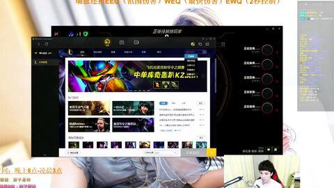 小七班技能爆料视频播放,揭秘视频中的精彩瞬间