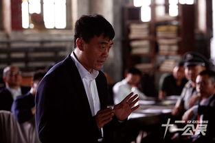 十二公民在线观看,在线见证法庭正义的较量 第3张 十二公民在线观看,在线见证法庭正义的较量 第3张