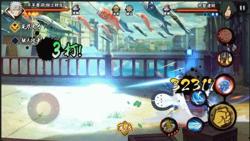 火影忍者手游最新爆料 高招s,神秘忍者即将登场! 第3张 火影忍者手游最新爆料 高招s,神秘忍者即将登场! 第3张